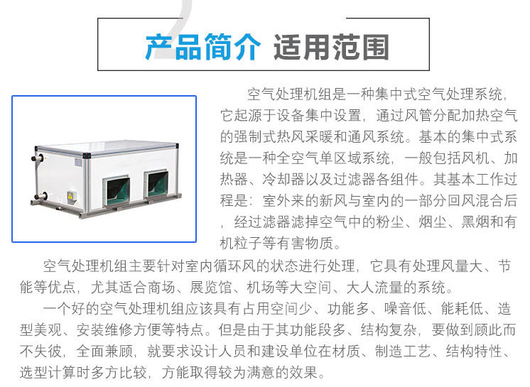 �I�气处理�? onmousewheel=