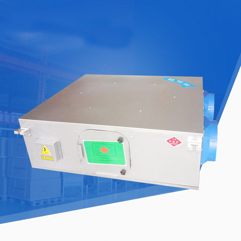 怎么控制新风换气机的温度�Q? onmousewheel=