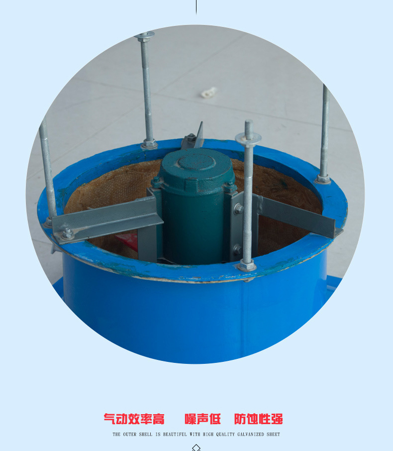 金光�ȝ��钢屋��w��风�?防爆风机