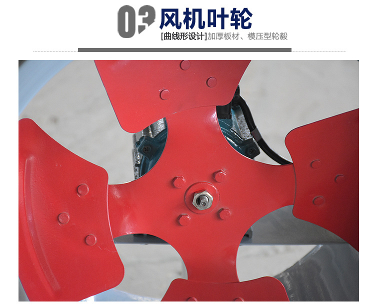 �׃��金光T35-11低噪声��u���通风�? onmousewheel=