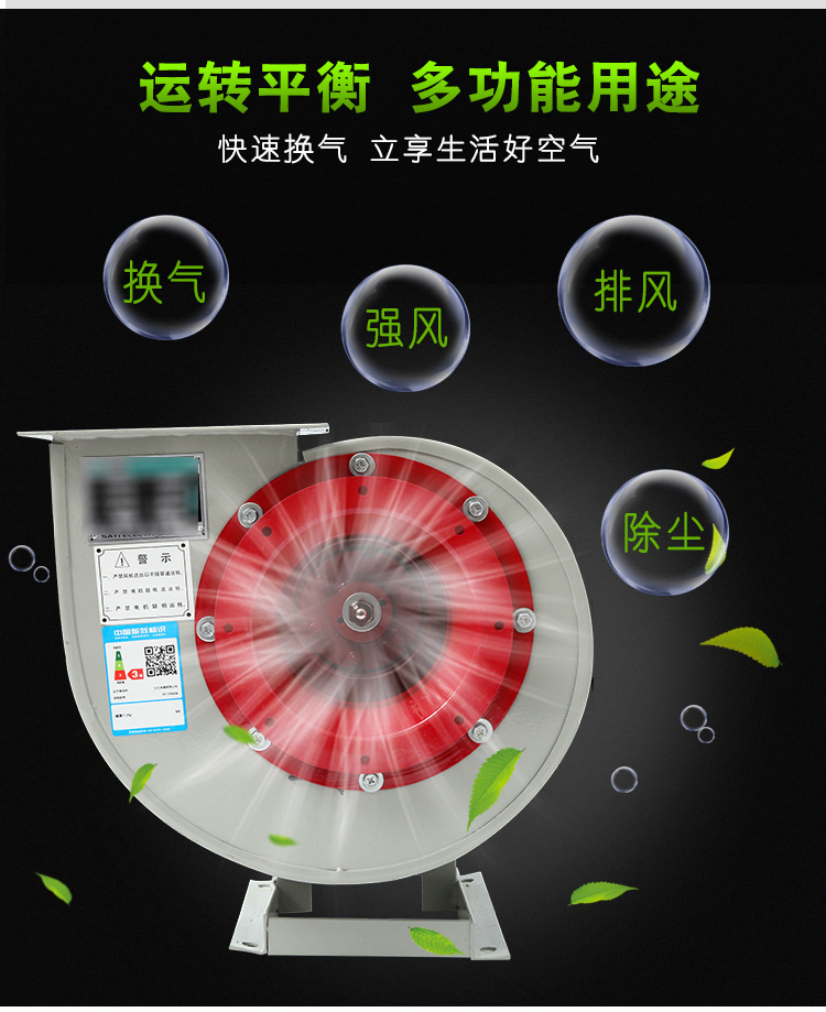 ���d��式风�? onmousewheel=