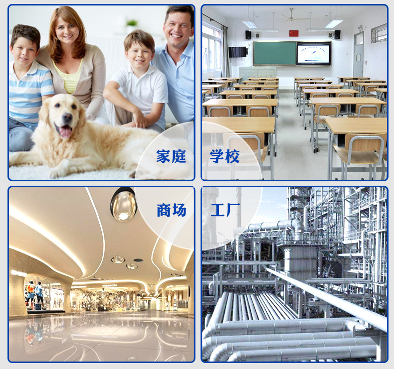 新风换气机定制厂�? onmousewheel=