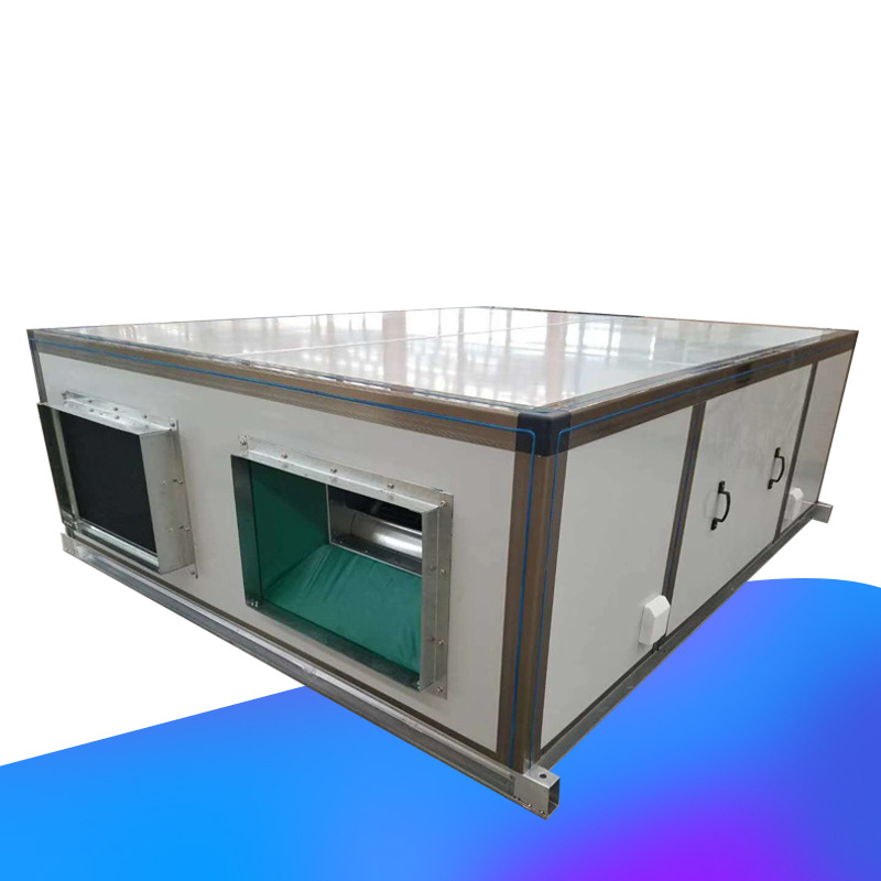 新風(fēng)機(jī)組使用作用是有哪些？