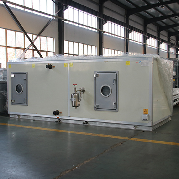 冬季組合式空調(diào)機(jī)組如何保養(yǎng)？