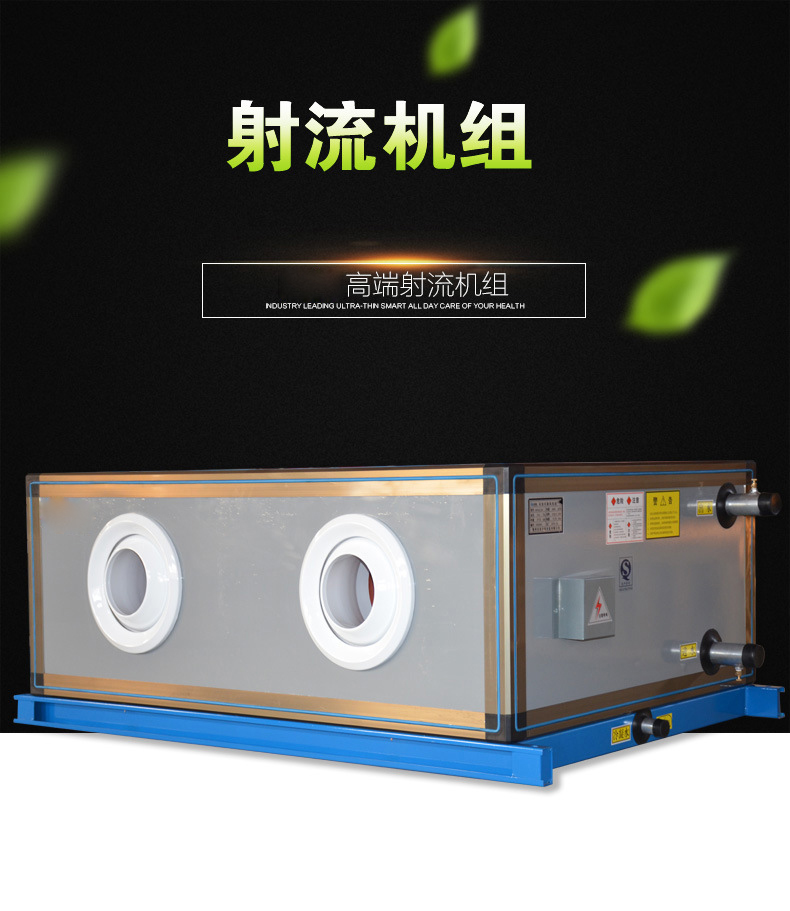 �q�程���流�I����机组开发背�? onmousewheel=