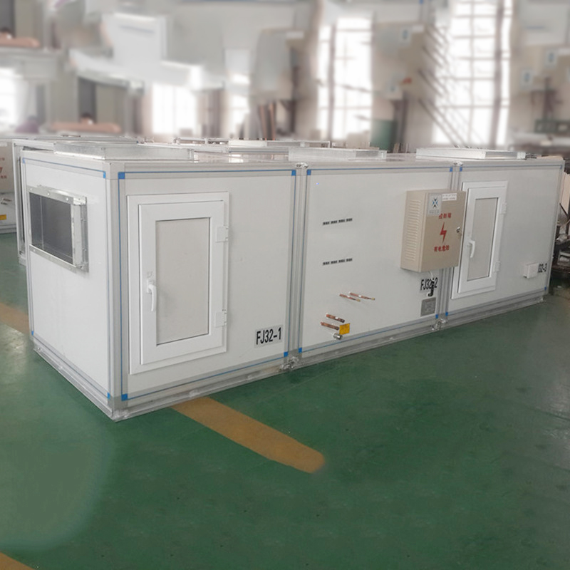 凯亿研发的组合式�I����机组特点