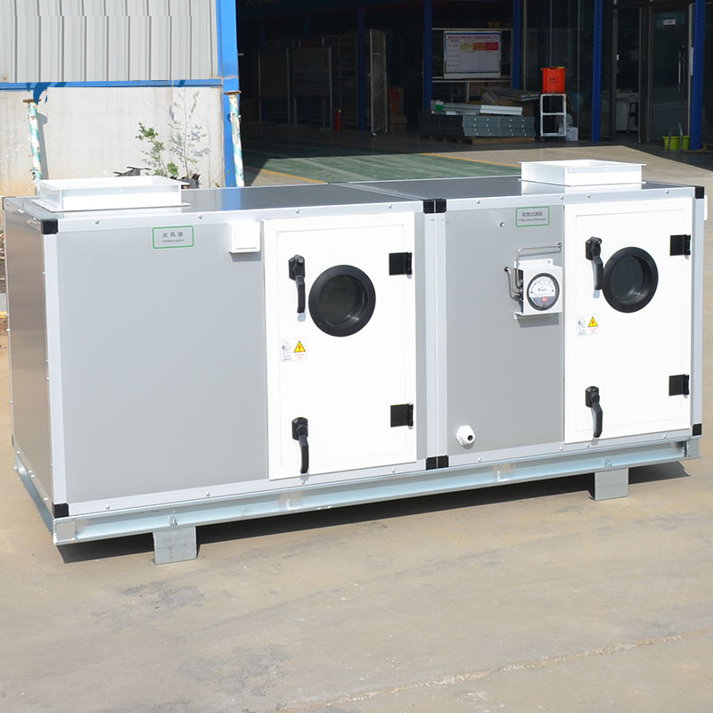 6月第1周知道空調機組銷售部周總結