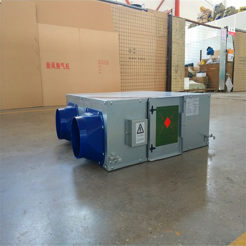 吊頂式新風換氣機原理有哪些?用在哪些場合?