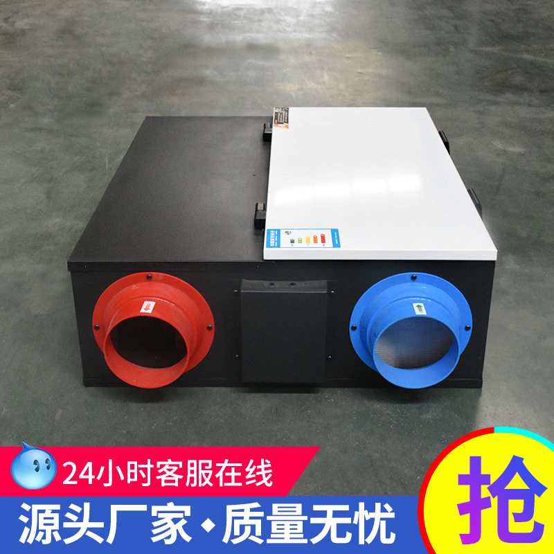 新風換氣機大基本上構(gòu)造是什么?