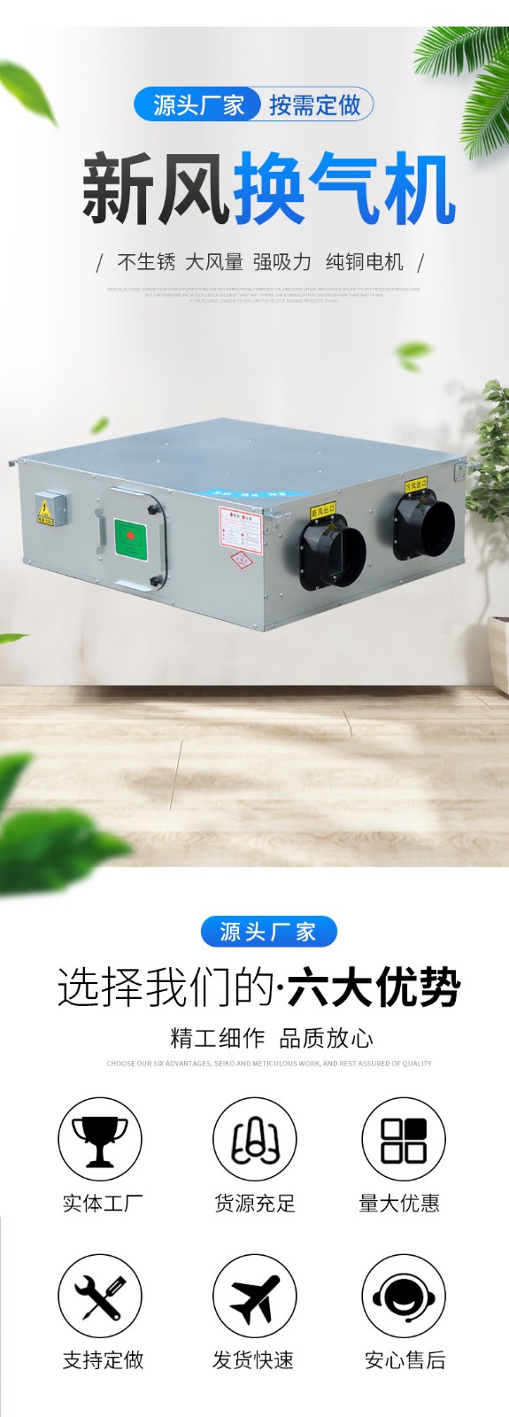 住宅新风与空调��用有冲突�?