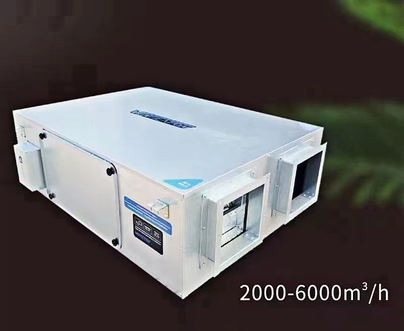 家用新風(fēng)系統(tǒng)怎么選？裝修前后有講究